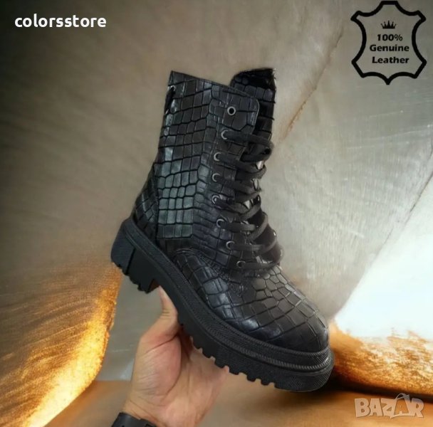 Равни боти - черна ЕСТЕСТВЕНА кожа - 2105, снимка 1