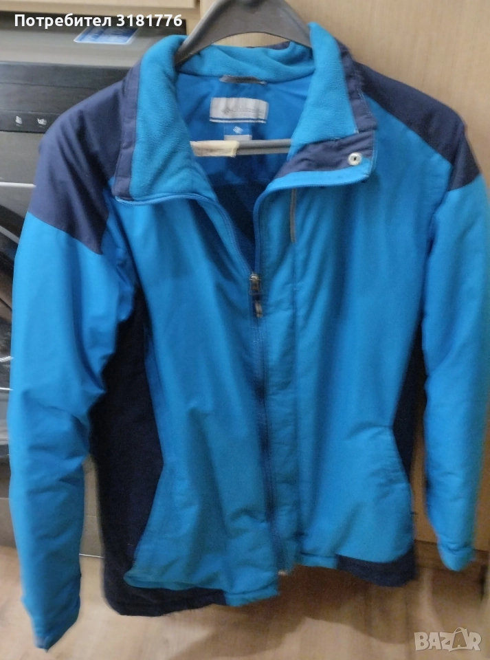 Мъжко зимно яке., снимка 1