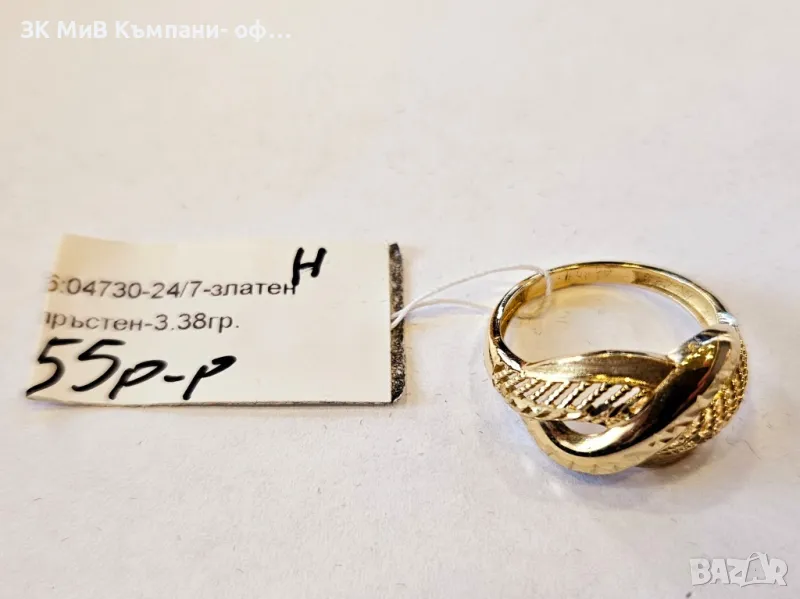 Златен пръстен 3.38гр 04730-24/7, снимка 1