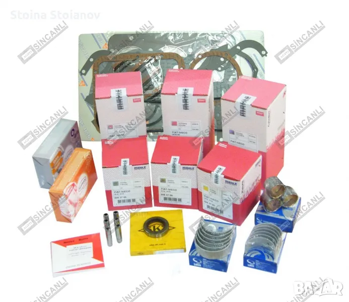 84300396 Ризи Бутала сегм. New Holland TD110 IVECO, снимка 1