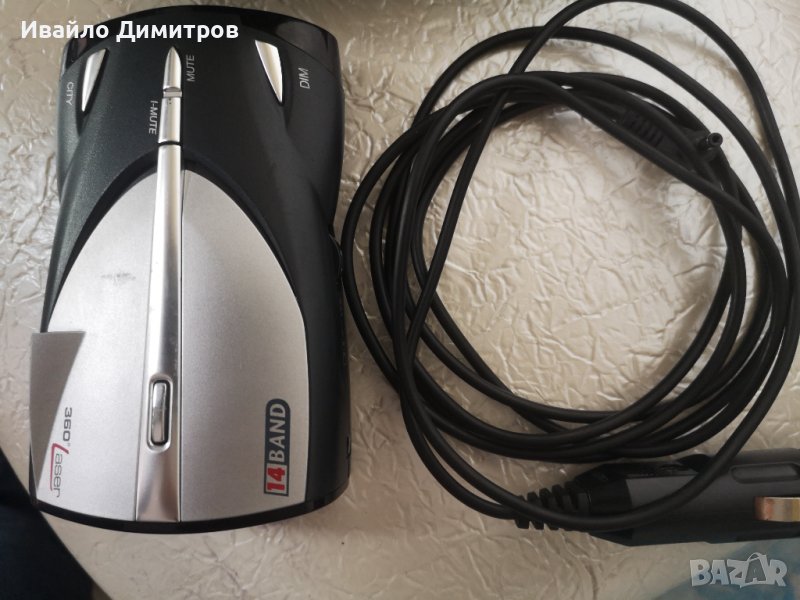 Радарен детектор Кобра , снимка 1