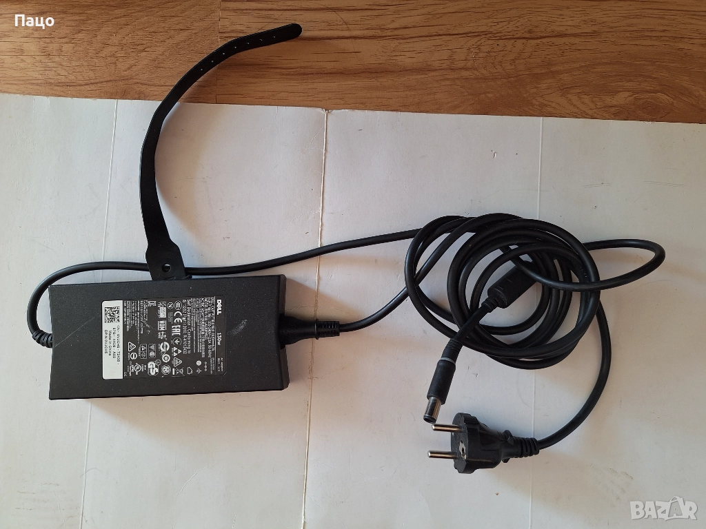 DELL LA130PM121 19.5V 6.7A 130W, снимка 1