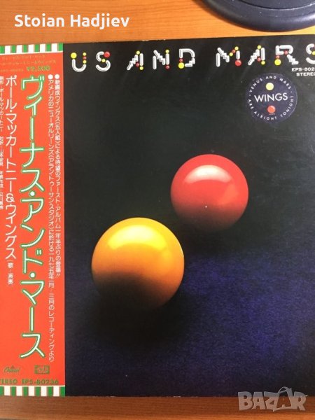 WINGS-VENUS AND MARS,LP,made in Japan, снимка 1
