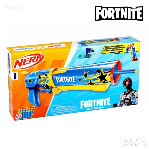 Пистолет Nerf Fortnite DB1 - Hasbro S_1245843, снимка 1
