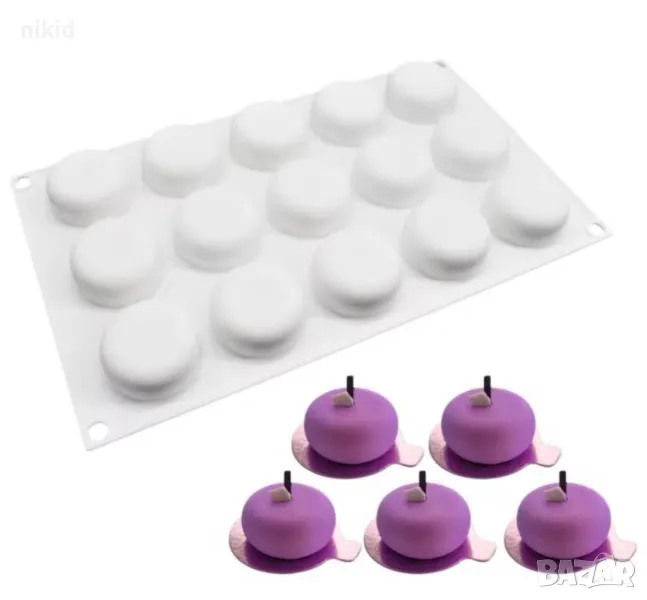 15 3D кръг кръга кръгчета кръгове заоблени сплескани силиконов молд форма фондан шоколад сапун гипс, снимка 1