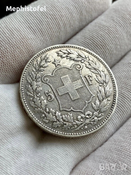 5 франка 1890 г, Швейцария - сребърна монета, рядка, снимка 1