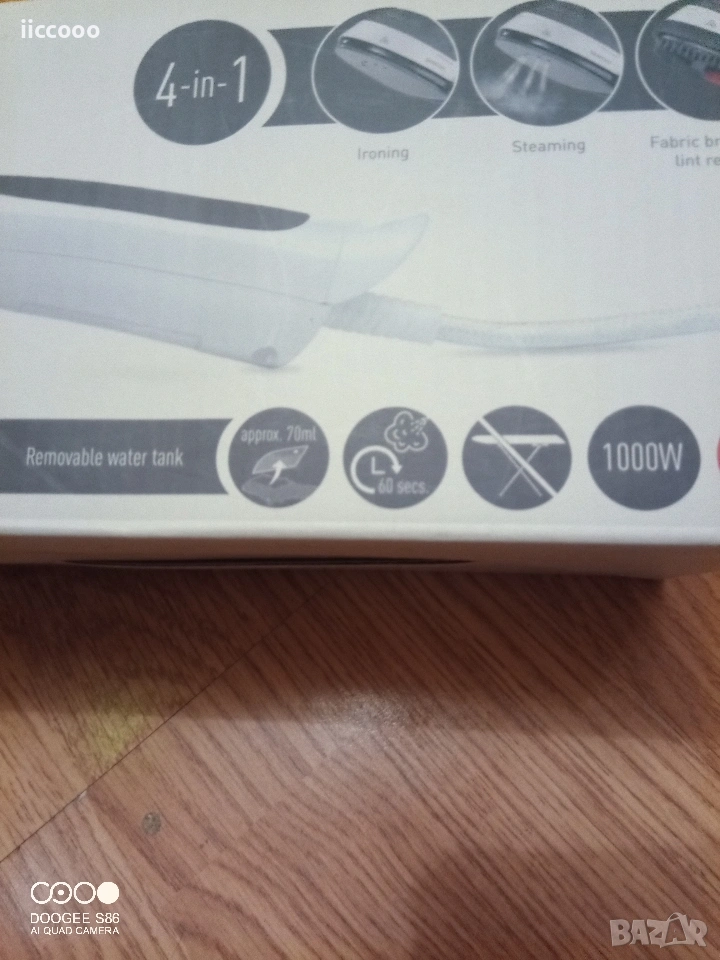 Уред за гладене на пара , снимка 1