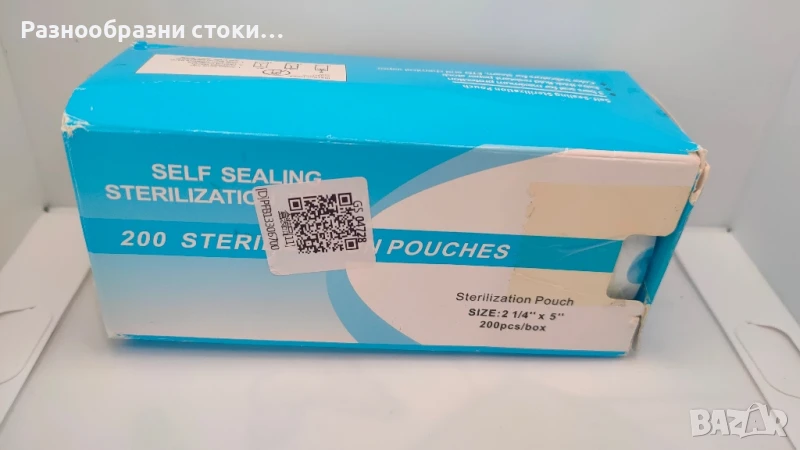 200 бр./кутия Стерилизационни самозапечатващи се торбички за еднократна употреба. , снимка 1