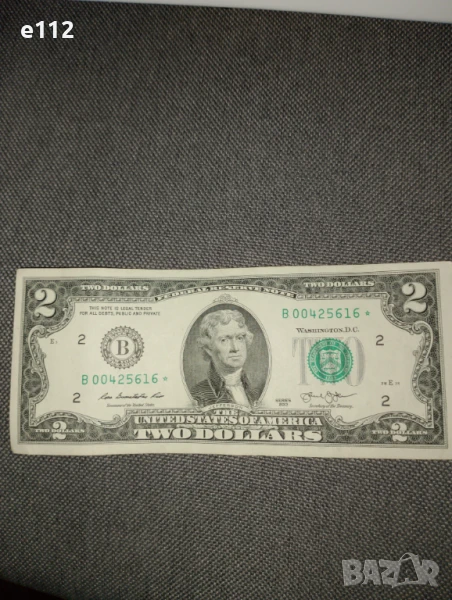 Рядка банкнота 2 Долара със звезда САЩ, снимка 1