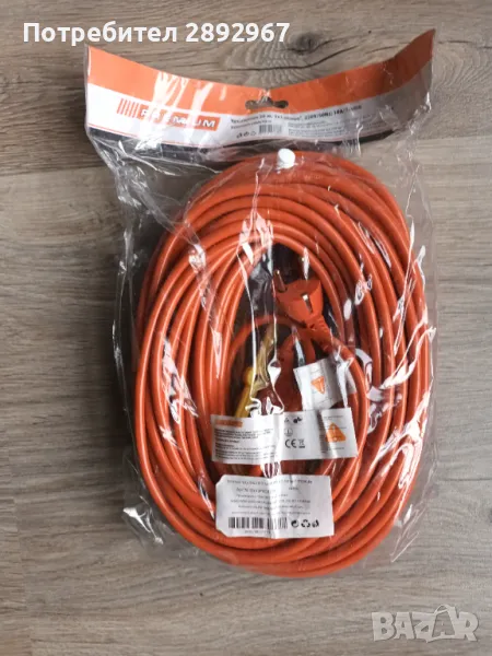 Електрически удължител 30 метра - 3 Х 1 mm², снимка 1