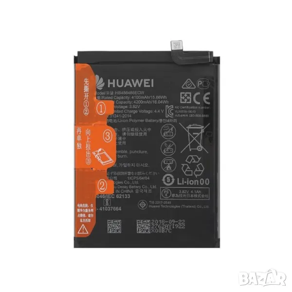 Батерия HB486486ECW, батерия за Huawei P30 Pro, за Mate 20 Pro, 4200mAh , снимка 1