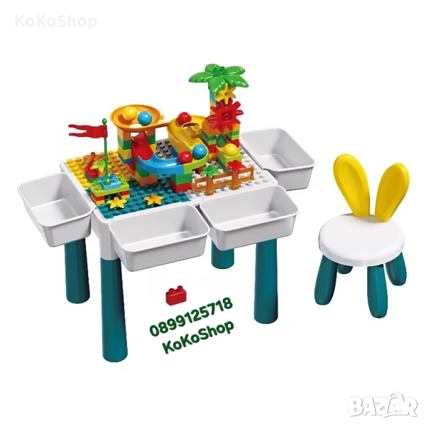 Детска маса с конструктор 85 части + столче с ушички, снимка 1