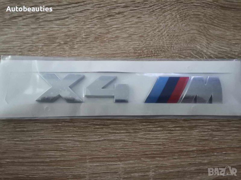БМВ X4M BMW X4 M сребриста емблема лого, снимка 1