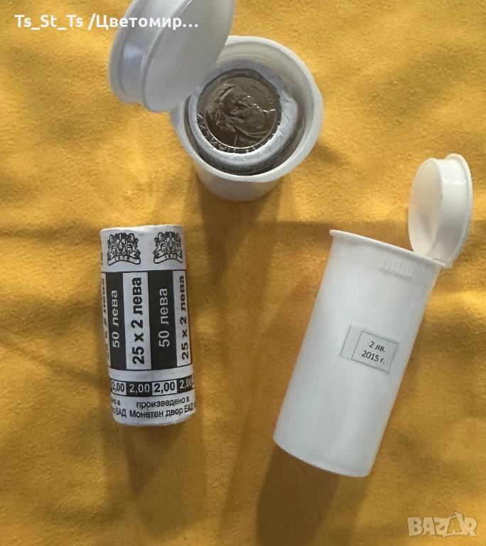 Фишек 25 х 2 лв. 2015 г. в ТУБУС - нециркурилали, UNC, снимка 1