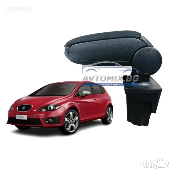Подлакътник, Seat Leon 1P, 2005-2012 г., текстилен, черен, снимка 1