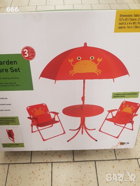 детски столчета , маса и чадър, снимка 1