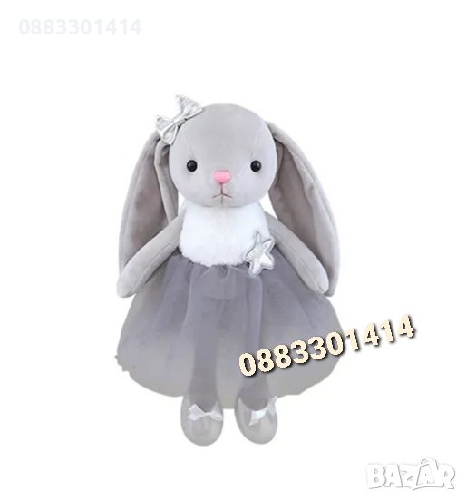 Плюшен заек с рокля и дълги уши Зайче , снимка 1