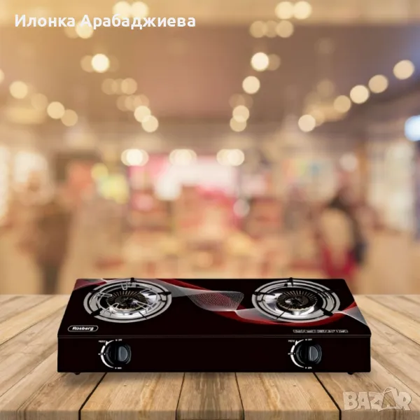 Газов котлон, снимка 1