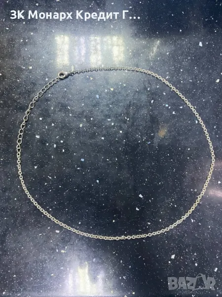 Сребърно колие, снимка 1