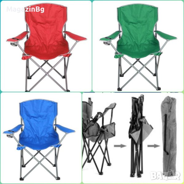 Стол сгъваем, С облегалка и поставка за чаша, за къмпинг градина , снимка 1
