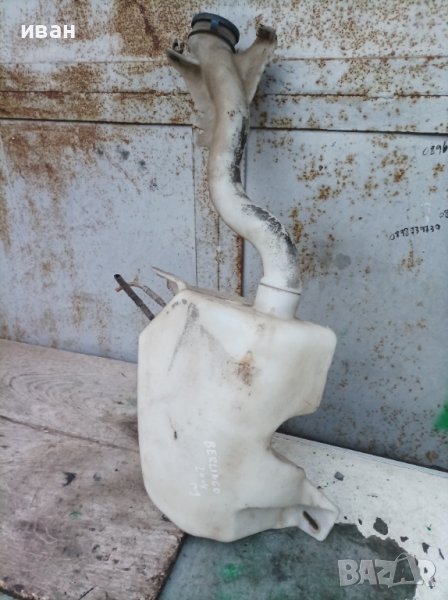 Казанче чистачки за Ситроен Берлинго 2004 год., снимка 1