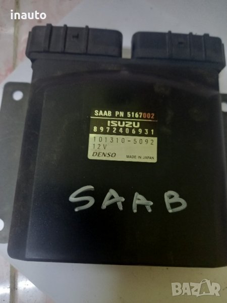 Модул дюзи за Сааб 95 8972406931/101310-5092, снимка 1