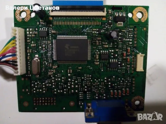 4H.13U01.A01, снимка 1