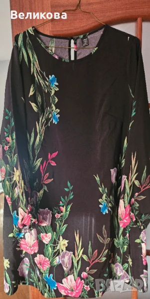 Рокля-ново! , снимка 1