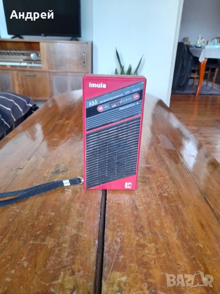 Старо радио,радиоприемник Imula РП-8310, снимка 1