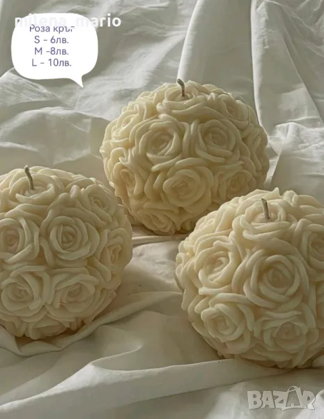 молд роза кръг, снимка 1