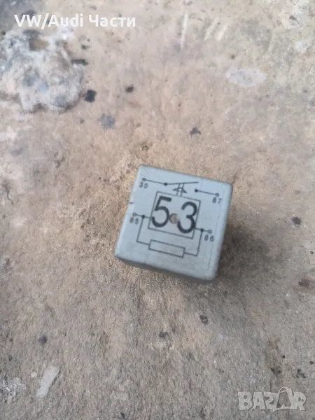 Реле 53 за Фолксваген Ауди Сеат Шкода ВАГ VW Audi Seat Skoda VAG 141951253B / 141 951 253 B, снимка 1
