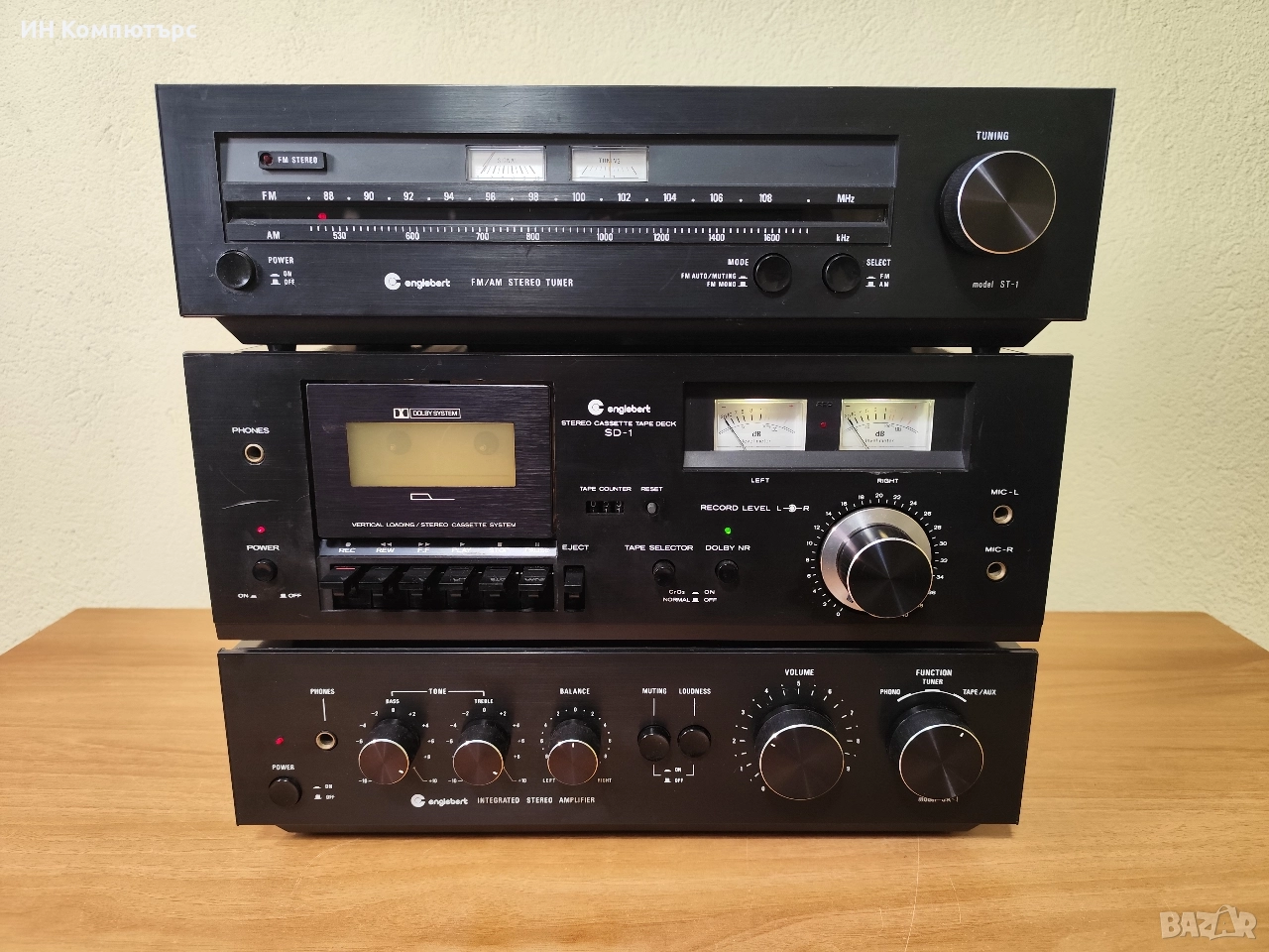 Продавам ретро сет Engelbert ST-1 SD-1 SA-1, снимка 1