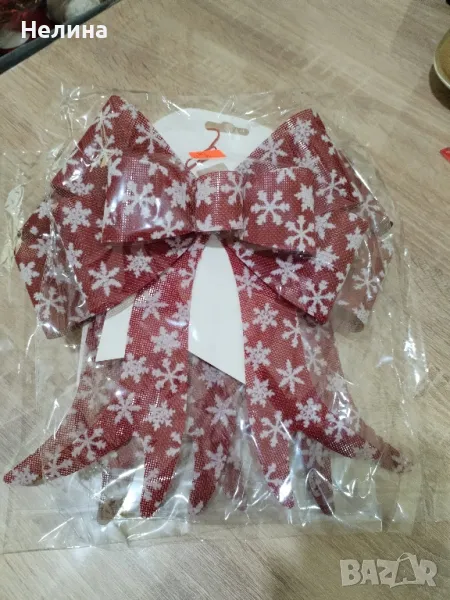 Коледна декорация ., снимка 1