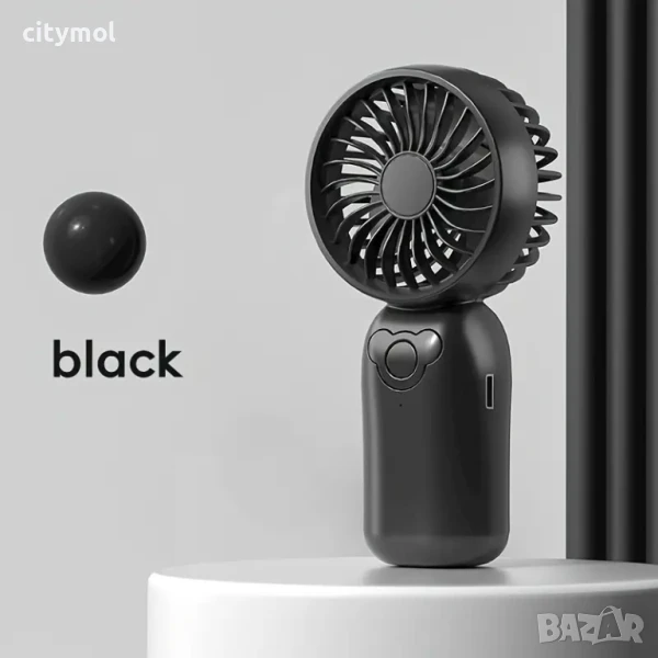 Акумулаторен ръчен вентилатор, 3 степени, Li Ion батерия, USB зареждане, снимка 1