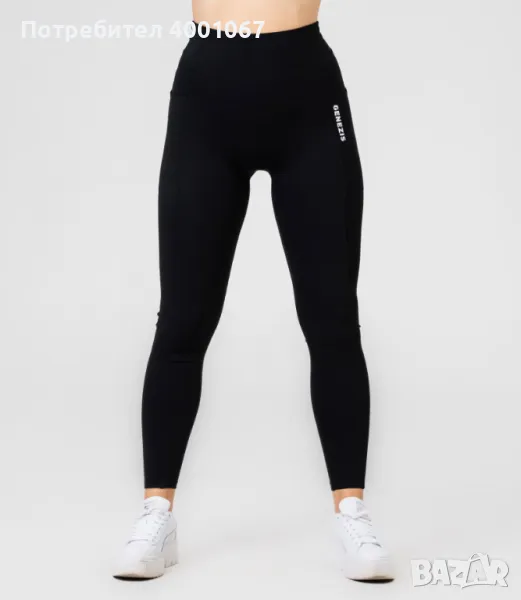 дамски клин, снимка 1