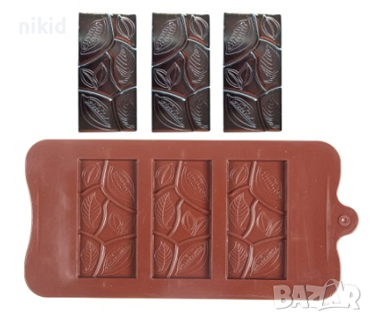 Шоколад шоколадов блок шоколадова плочка 3 блокчета релеф листа и какао силиконов молд форма фондан, снимка 1