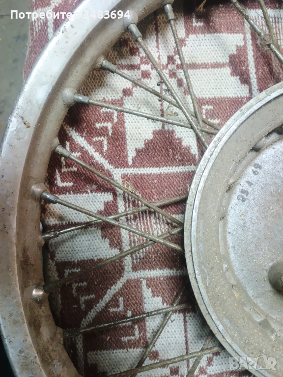 Капли за МЗ 18 ц нови, снимка 1