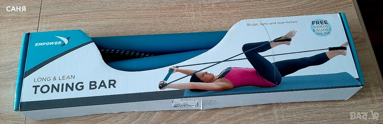 Нов ,сгъваем уред за гимнастика,с кутията, снимка 1