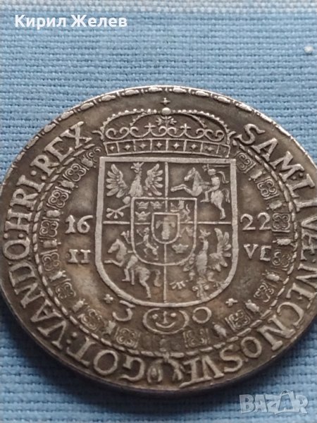 Монета РЕПЛИКА талер 1622г. Сигизмунд трети Полша за КОЛЕКЦИЯ 34942, снимка 1