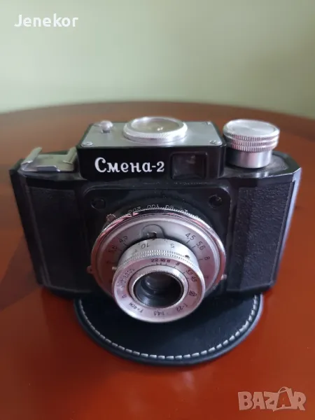 Винтидж фотоапарат Смена 2., снимка 1