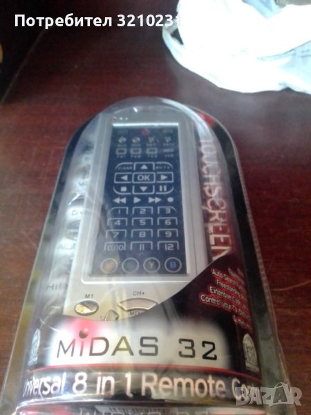 Touchscreen 8 in 1universal remote control with blue backlight feature Midas 32, снимка 1