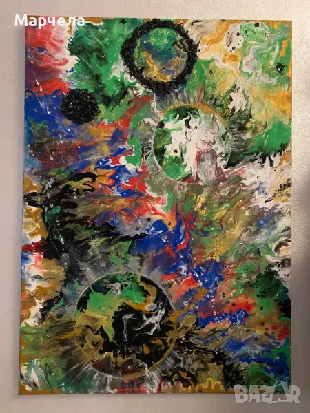 Абстрактна  картина Космос, снимка 1