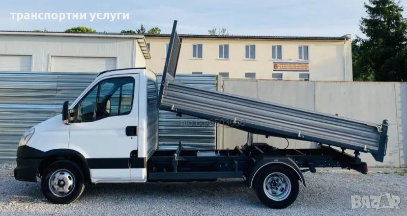 доставка на пясък и трошен камък , снимка 1