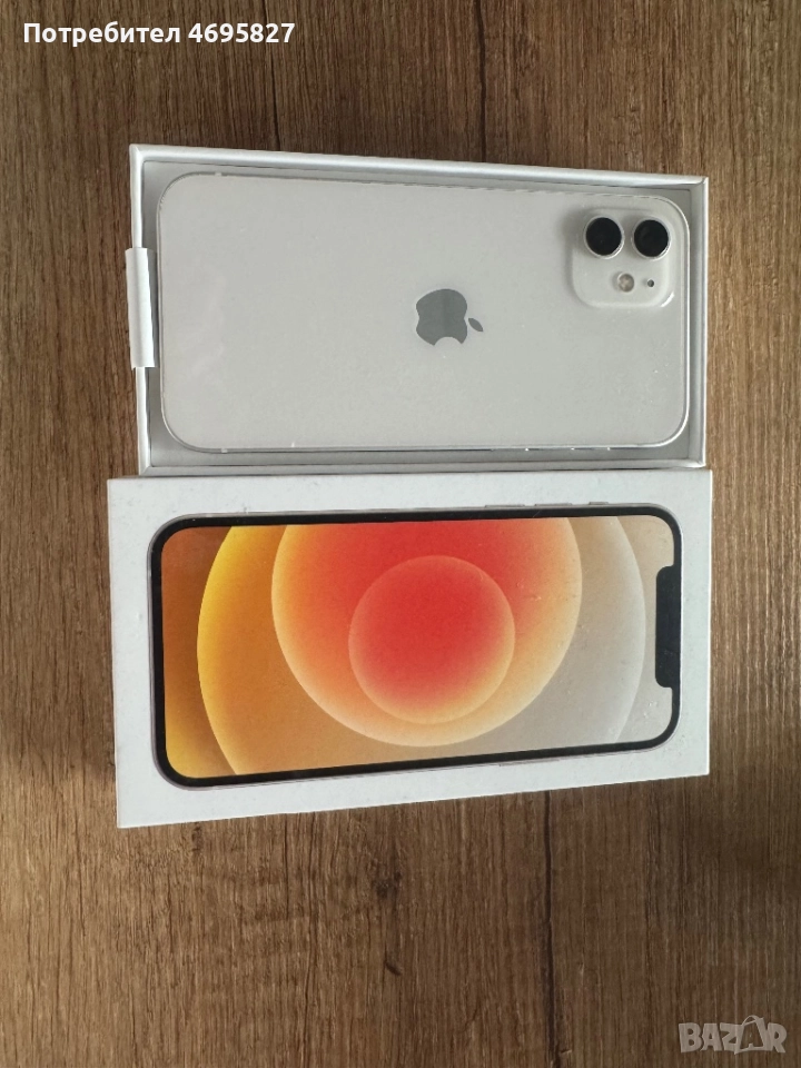 iPhone 12, 128 GB, бял, 82% батерия, снимка 1