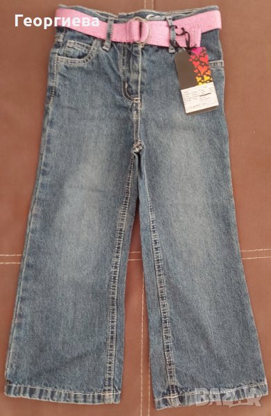 Дънки, снимка 1