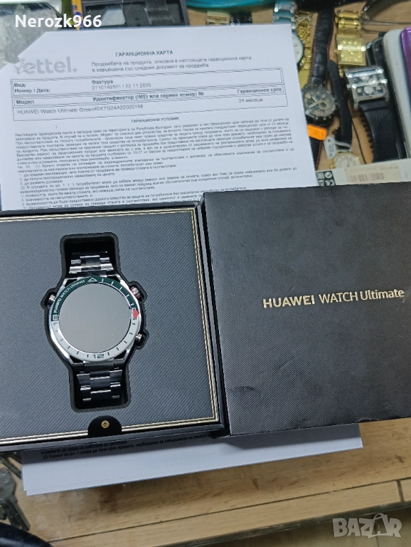НОВ!!! Смарт часовник Huawei Watch Ultimate, Titanium Green-24м.Гаранция, снимка 1