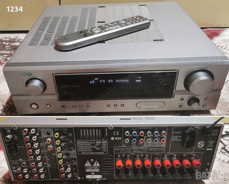 7-канален Усилвател DENON AVR-1507 410W с дистанционно домашно кино, снимка 1