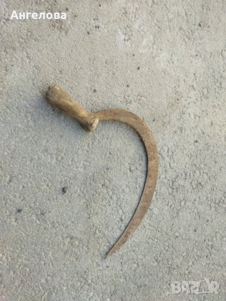 Сърп, снимка 1