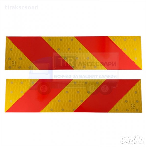2 бр. Светлоотразителни табели за соло камиони, снимка 1