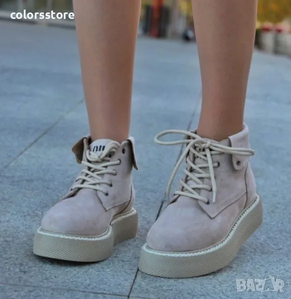 Равни боти - бежов велур - MKS70, снимка 1